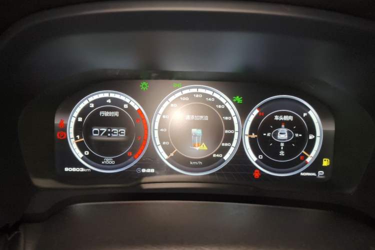 Used Wey VV7 2017 2.0T Ultra-Luxury Version Instrument Cluster