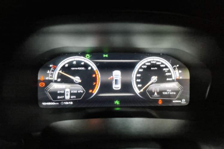 Used Wey VV7 2017 2.0T Flagship Model Instrument Cluster