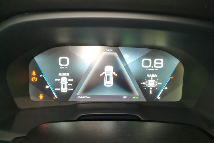 Used Wey VV7 2017 2.0T Flagship Model Instrument Cluster