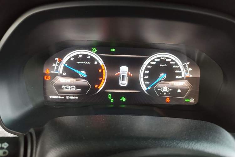 Used Wey VV7 2017 2.0T Flagship Model Instrument Cluster
