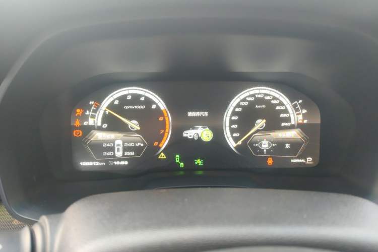 Used Wey VV7 2017 2.0T Flagship Model Instrument Cluster