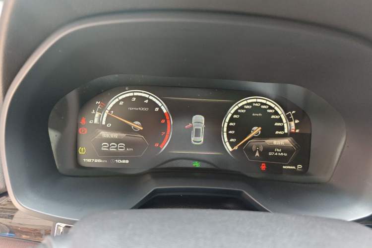 Used Wey VV7 2017 2.0T Flagship Model Instrument Cluster