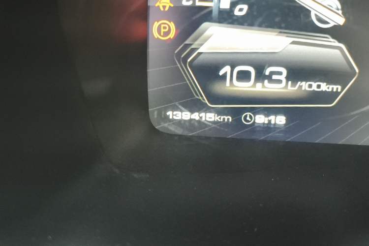 Used Wey VV7 2017 2.0T Flagship Model Odometer Close Up