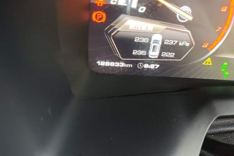 Used Wey VV7 2017 2.0T Flagship Model Odometer Close Up