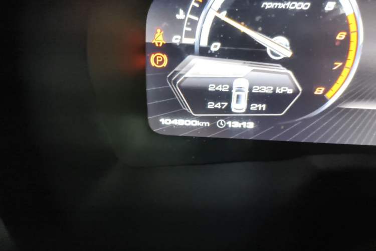 Used Wey VV7 2017 2.0T Flagship Model Odometer Close Up