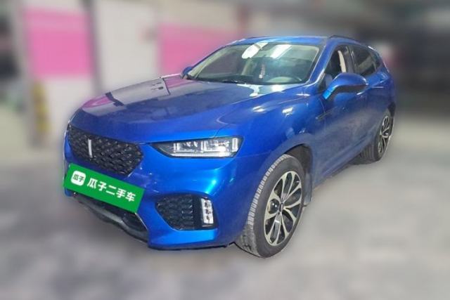 Wey VV7 2017 2.0T Ultra-Luxury Version d’occasion