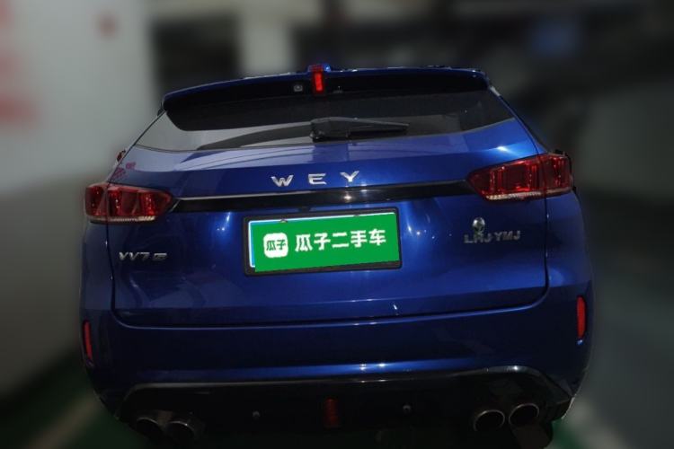 Used Wey VV7 2017 2.0T Flagship Model Rear