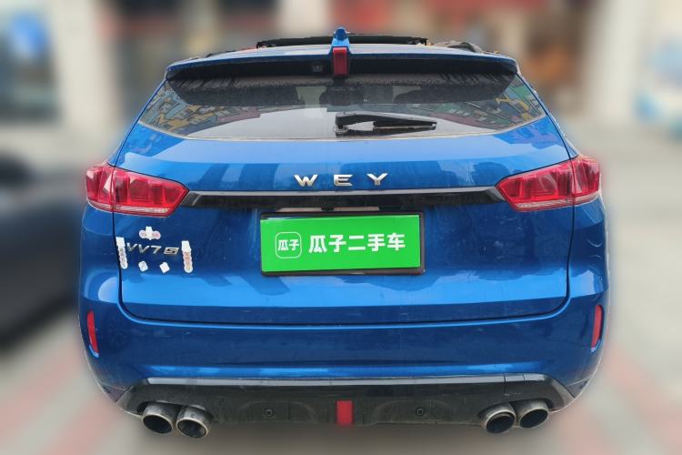 Used Wey VV7 2017 2.0T Flagship Model Rear
