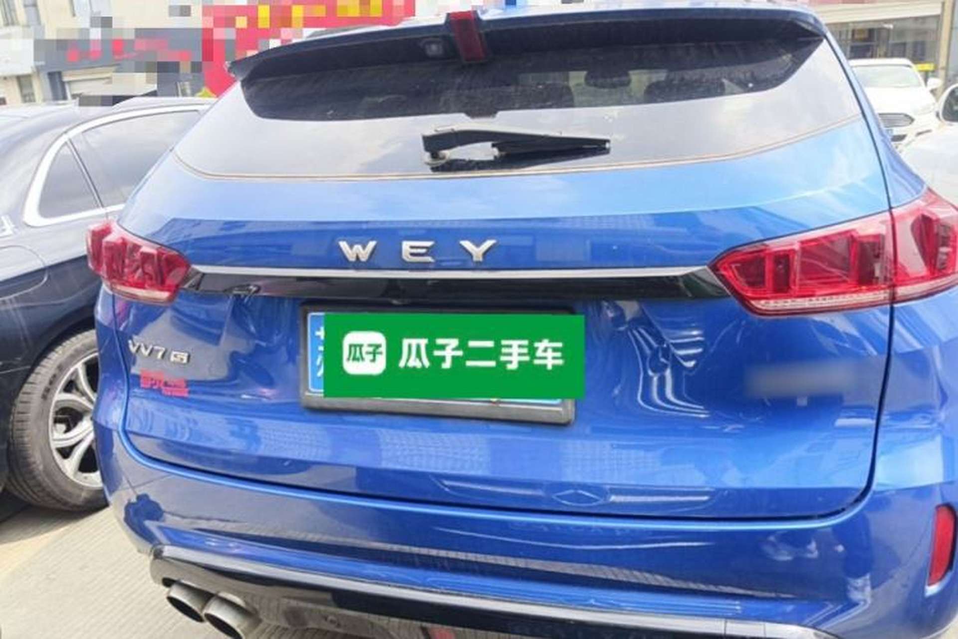 Used Wey VV7 2017 2.0T Ultra-Luxury Version Rear