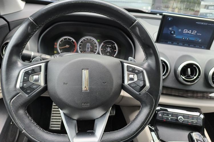 Used Wey VV7 2017 2.0T Flagship Model Steering Wheel