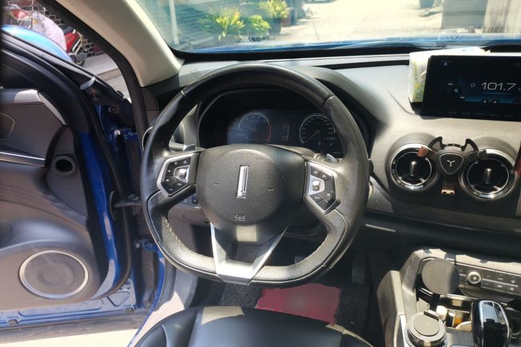 Used Wey VV7 2017 2.0T Luxury Model Steering Wheel