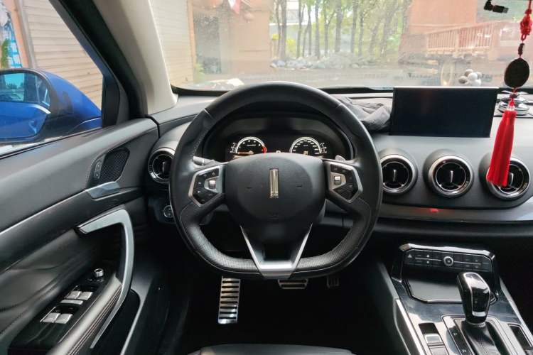 Used Wey VV7 2017 2.0T Flagship Model Steering Wheel