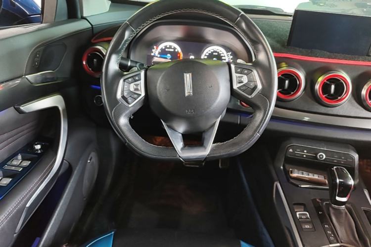 Used Wey VV7 2017 2.0T Flagship Model Steering Wheel
