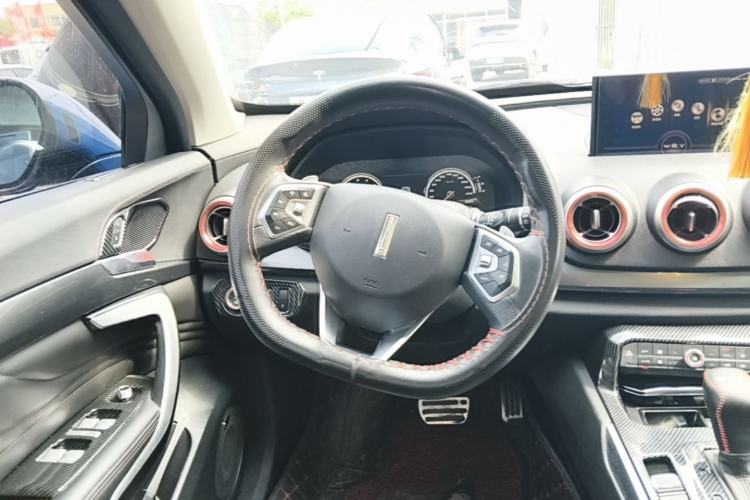 Used Wey VV7 2017 2.0T Flagship Model Steering Wheel