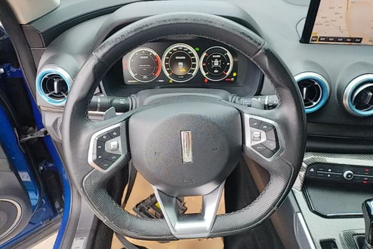Used Wey VV7 2017 2.0T Luxury Model Steering Wheel
