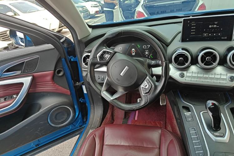 Used Wey VV7 2017 2.0T Flagship Model Steering Wheel