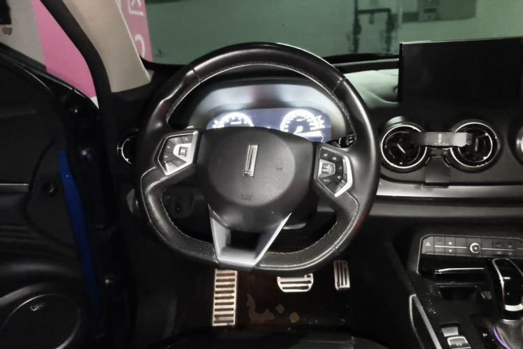 Used Wey VV7 2017 2.0T Flagship Model Steering Wheel