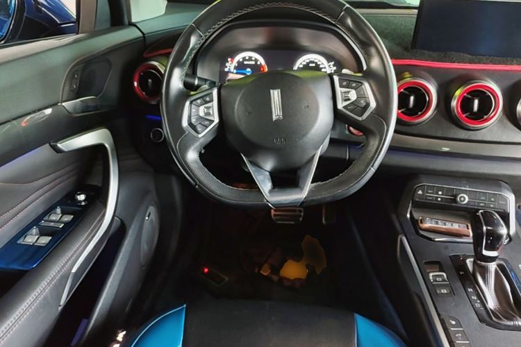 Used Wey VV7 2017 2.0T Flagship Model Steering Wheel