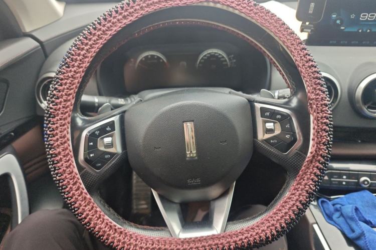 Used Wey VV7 2017 2.0T Flagship Model Steering Wheel