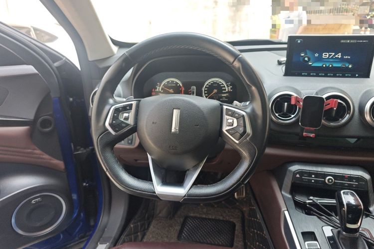 Used Wey VV7 2017 2.0T Flagship Model Steering Wheel