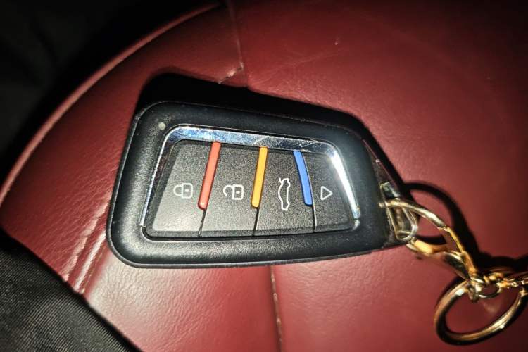 Used Wey VV7 2017 2.0T Flagship Model Vehicle Key