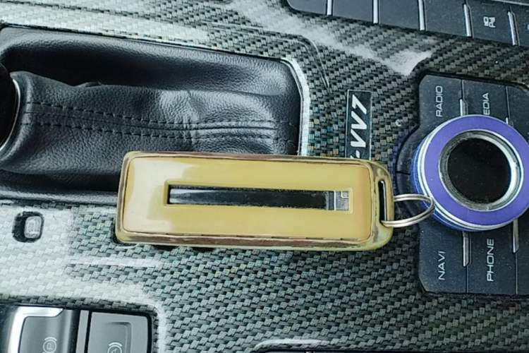 Used Wey VV7 2017 2.0T Luxury Model Vehicle Key