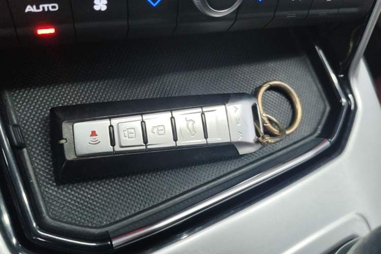 Used Wey VV7 2017 2.0T Flagship Model Vehicle Key