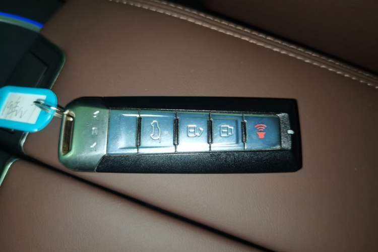 Used Wey VV7 2017 2.0T Flagship Model Vehicle Key