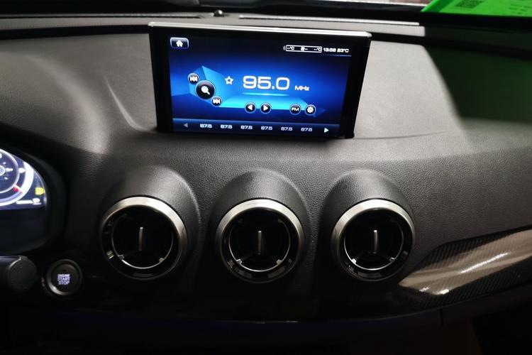 Used Wey VV7 2017 2.0T Flagship Model Audio And AC Panel