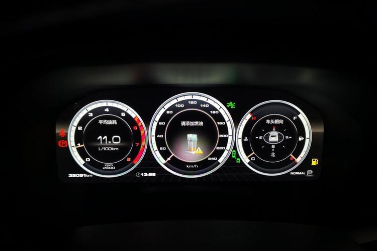Used Wey VV7 2017 2.0T Flagship Model Instrument Cluster