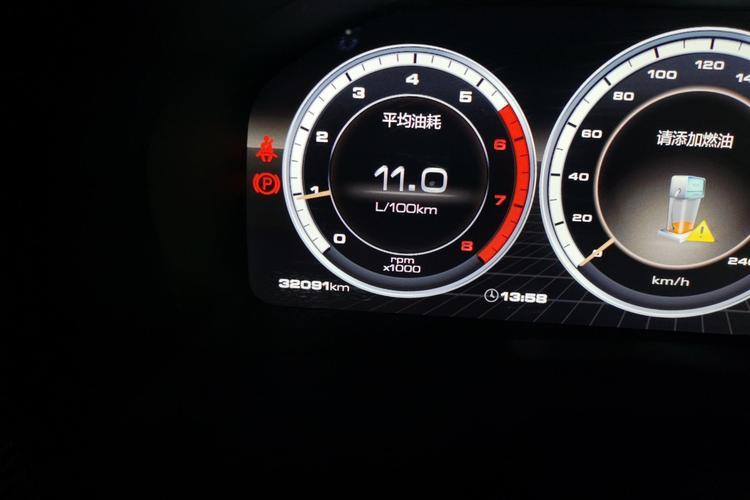 Used Wey VV7 2017 2.0T Flagship Model Odometer Close Up