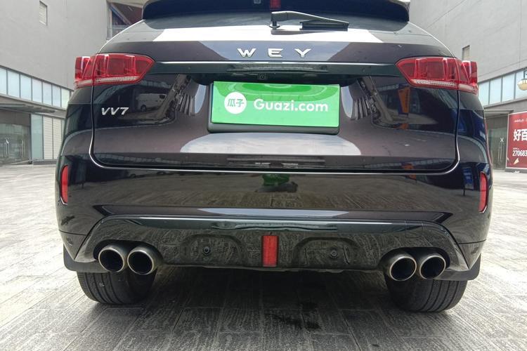Used Wey VV7 2017 2.0T Flagship Model Rear Bumper
