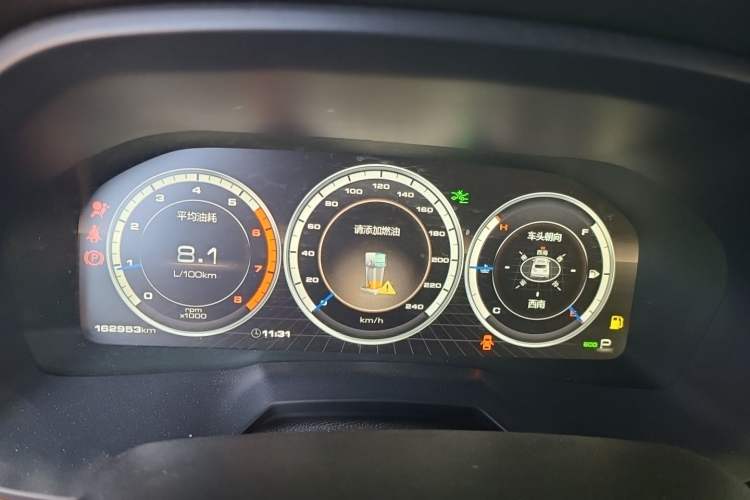 Used Wey VV7 2017 2.0T Flagship Model Instrument Cluster