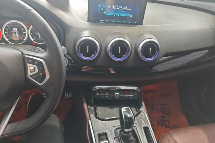 Used Wey VV7 2017 2.0T Flagship Model Audio And AC Panel