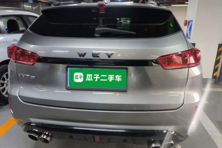 Used Wey VV7 2017 2.0T Flagship Model Exterior 4