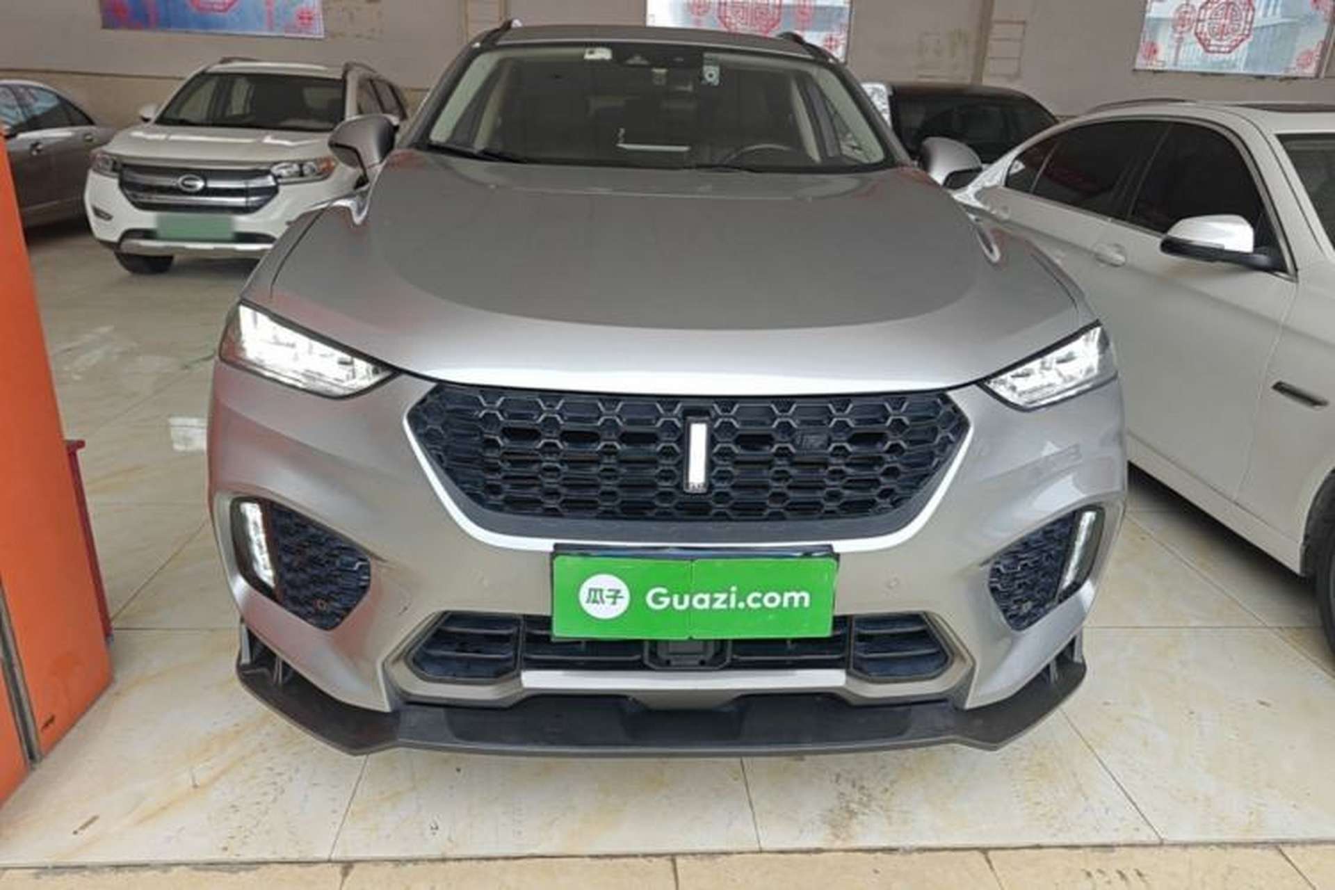 Used Wey VV7 2017 2.0T Flagship Model Front
