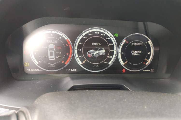Used Wey VV7 2017 2.0T Ultra-Luxury Version Instrument Cluster