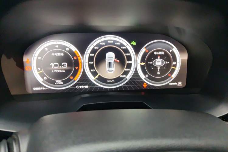 Used Wey VV7 2017 2.0T Flagship Model Instrument Cluster