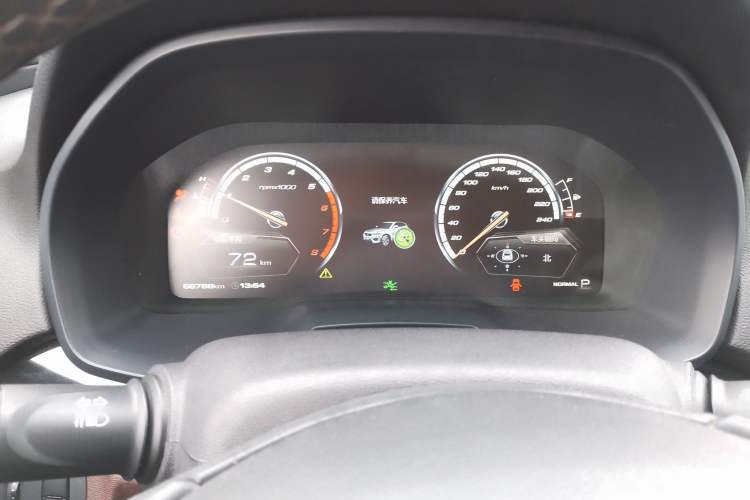 Used Wey VV7 2017 2.0T Ultra-Luxury Version Instrument Cluster