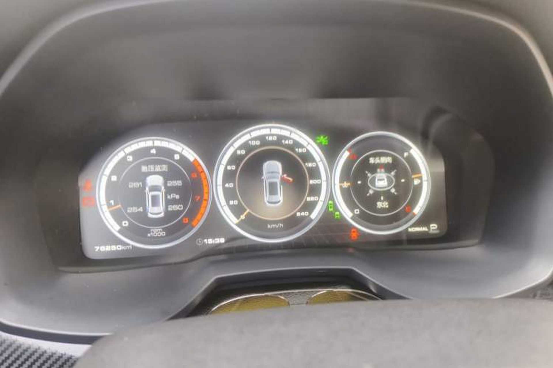 Used Wey VV7 2017 2.0T Flagship Model Instrument Cluster