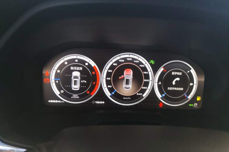 Used Wey VV7 2017 2.0T Flagship Model Instrument Cluster