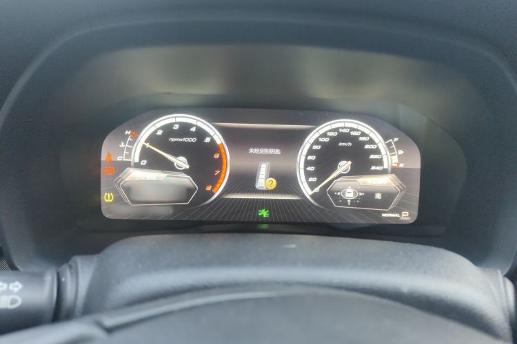 Used Wey VV7 2017 2.0T Flagship Model Instrument Cluster