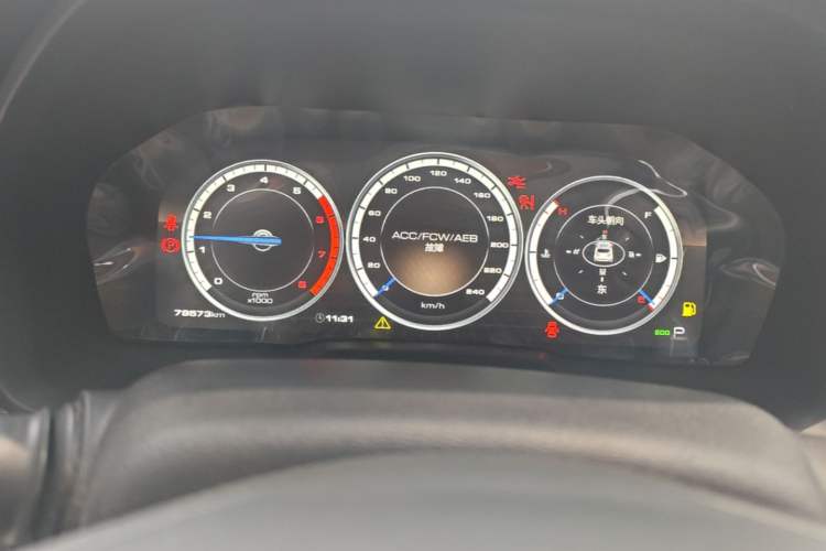 Used Wey VV7 2017 2.0T Flagship Model Instrument Cluster