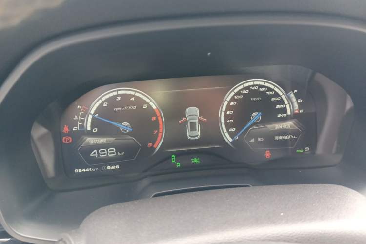 Used Wey VV7 2017 2.0T Flagship Model Instrument Cluster