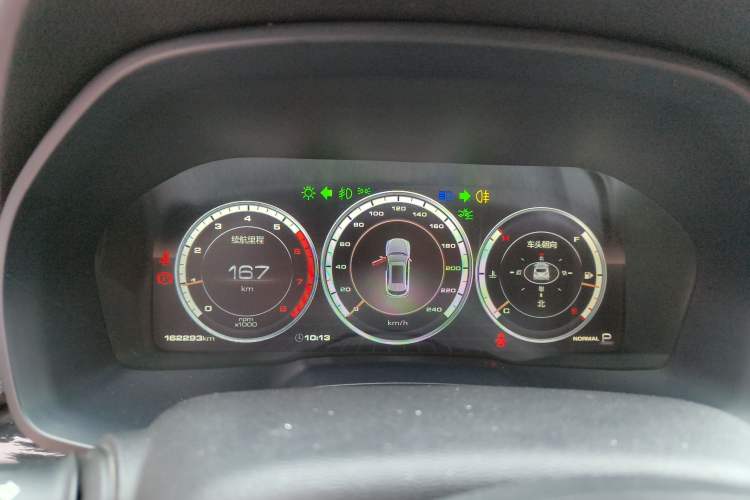 Used Wey VV7 2017 2.0T Flagship Model Instrument Cluster