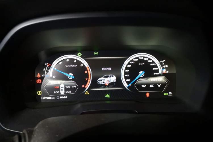 Used Wey VV7 2017 2.0T Flagship Model Instrument Cluster