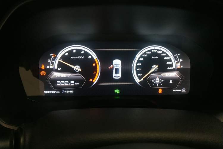 Used Wey VV7 2017 2.0T Flagship Model Instrument Cluster