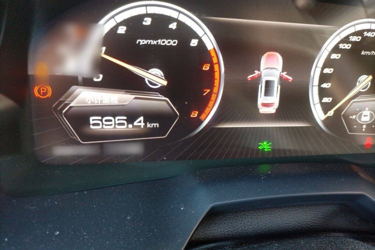 Used Wey VV7 2017 2.0T Ultra-Luxury Version Instrument Cluster