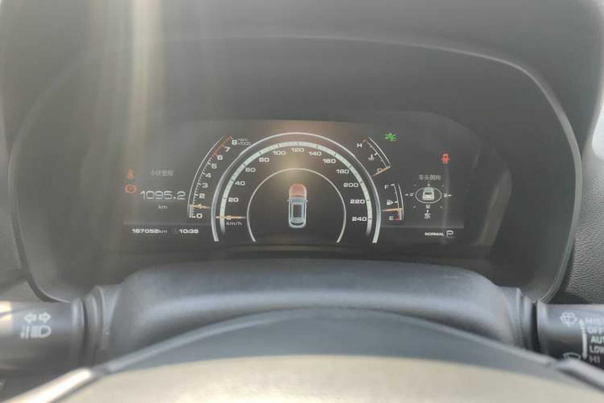 Used Wey VV7 2017 2.0T Ultra-Luxury Version Instrument Cluster