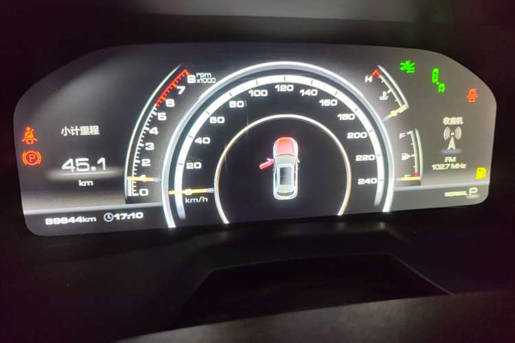 Used Wey VV7 2017 2.0T Flagship Model Instrument Cluster